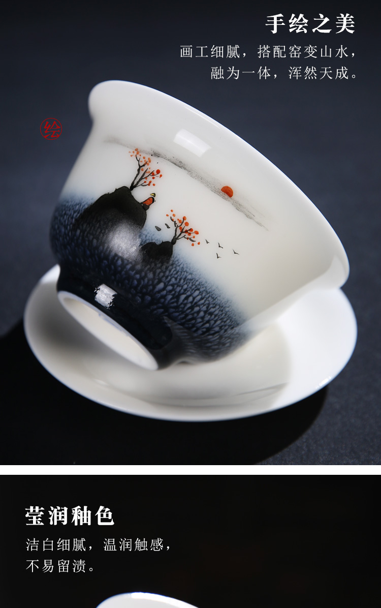 The Product porcelain collect jade home only three tureen kilns changes to bowl with white porcelain large - sized ceramic tea set tea cup