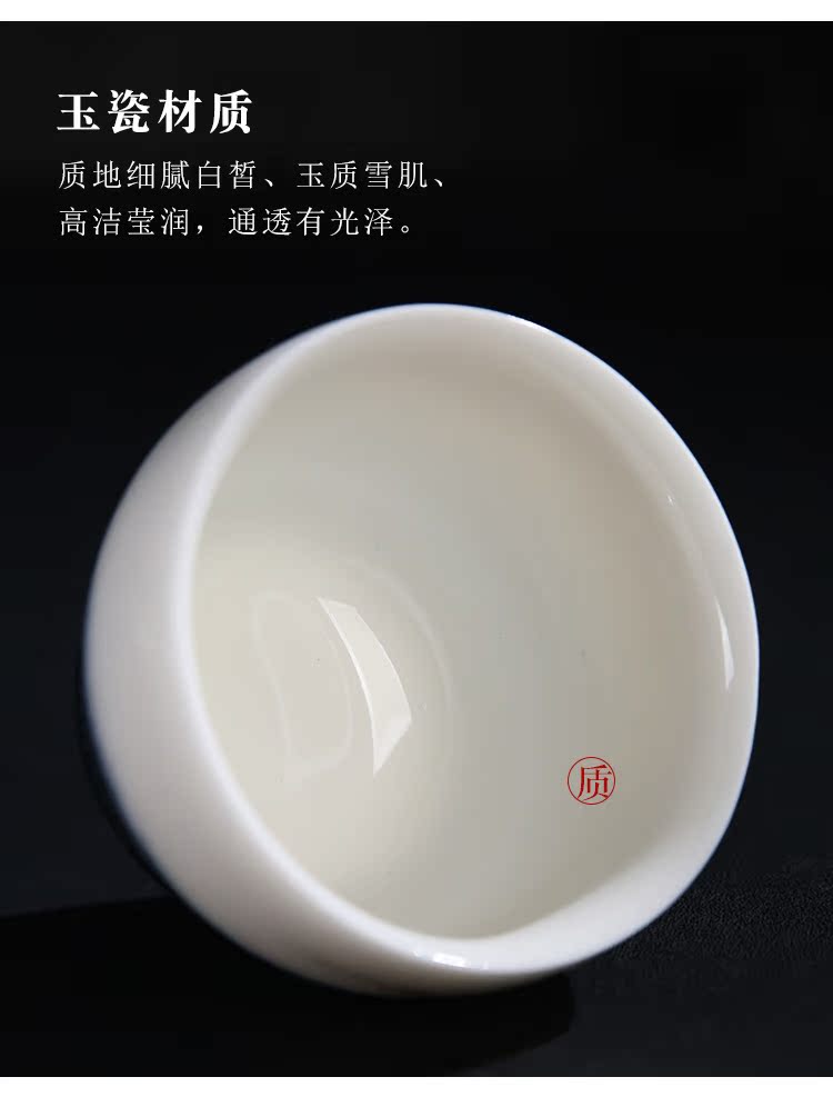 The Product is porcelain collect jade kilns changes hand - made ceramic tea cup single cup white porcelain masters cup individual sample tea cup kung fu tea set