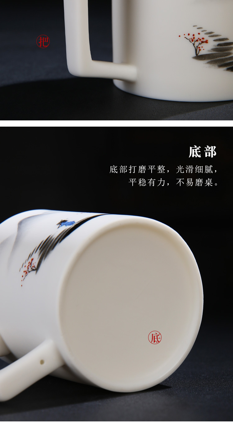 The Product porcelain sink dehua white porcelain cup with cover manual hand - made office personal keller high - capacity ceramic tea cups