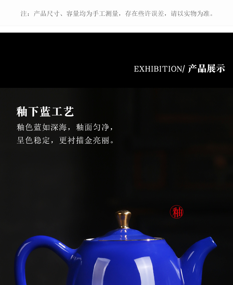 The Product under glaze color blue and white porcelain remit blue teapot pure manual hand - made home portable teapot ceramic kung fu tea set