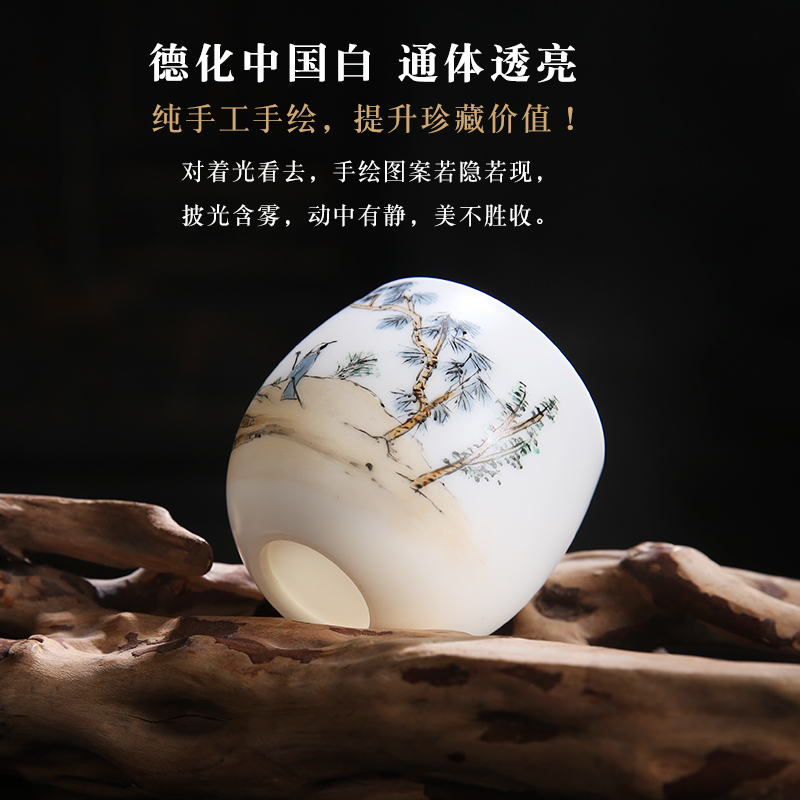The Product porcelain sink/single wushan white porcelain tea cups literati landscape lohan CPU master cup ceramic tea, tea sets