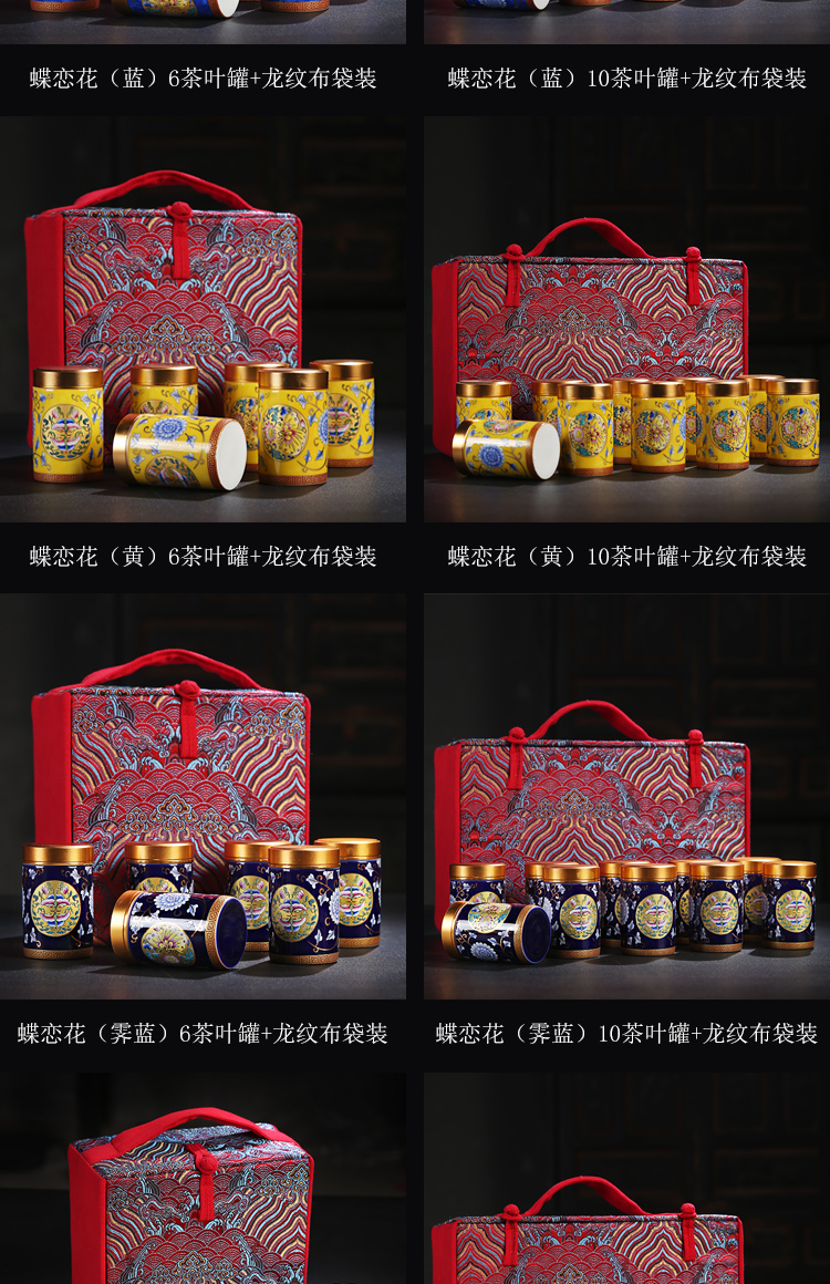 The Product porcelain send small gifts suit tea caddy fixings box sealed storage ceramic tea set custom portable travel