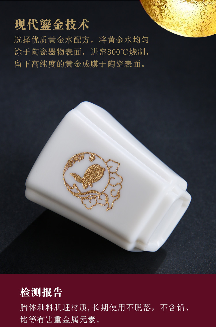 The Product porcelain sink/Lin yu - shan gold single CPU suet jade white porcelain sample tea cup longhua chapter twelve grain tea masters cup