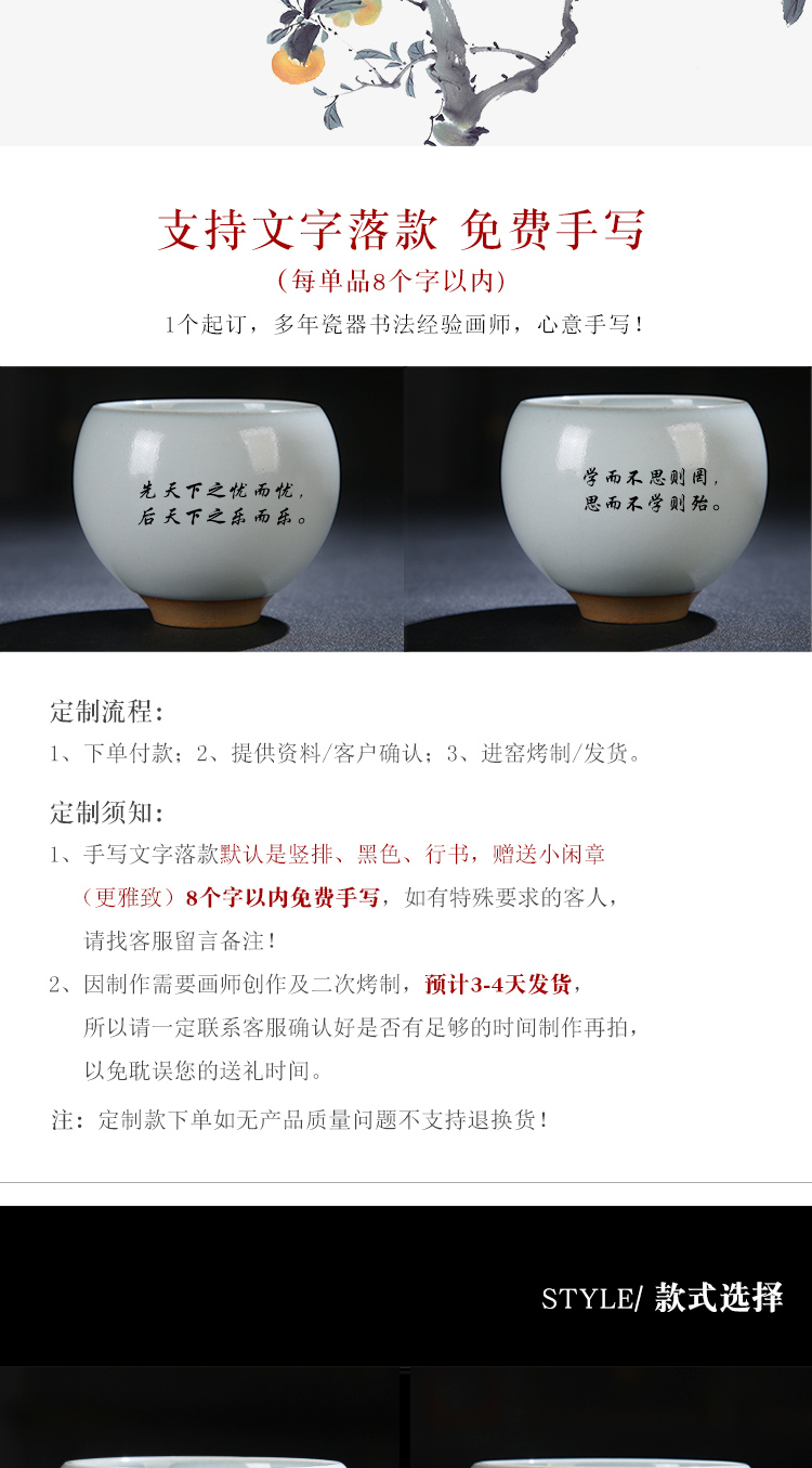 Product porcelain remit your porcelain painting of flowers and sample tea cup your up ceramic heat kung fu tea can keep on the host of the big cup