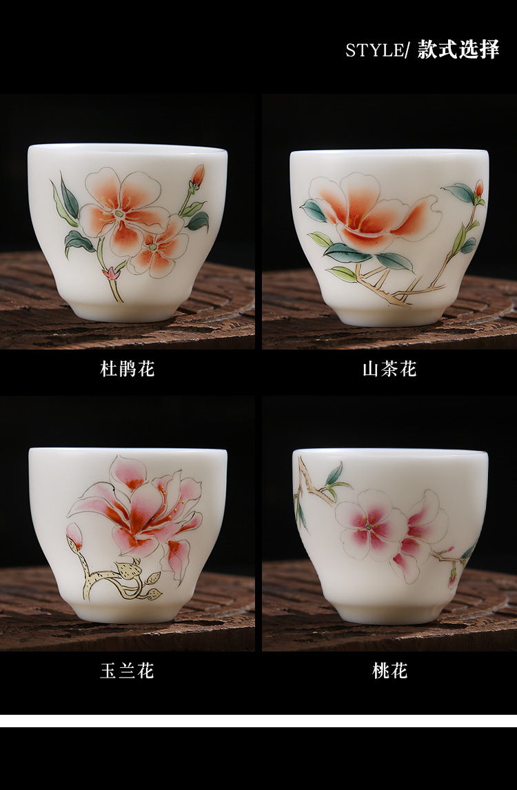 The Product porcelain sink white porcelain cup sample tea cup master cup hand - made flowers single CPU kung fu tea set suet jade ceramic household