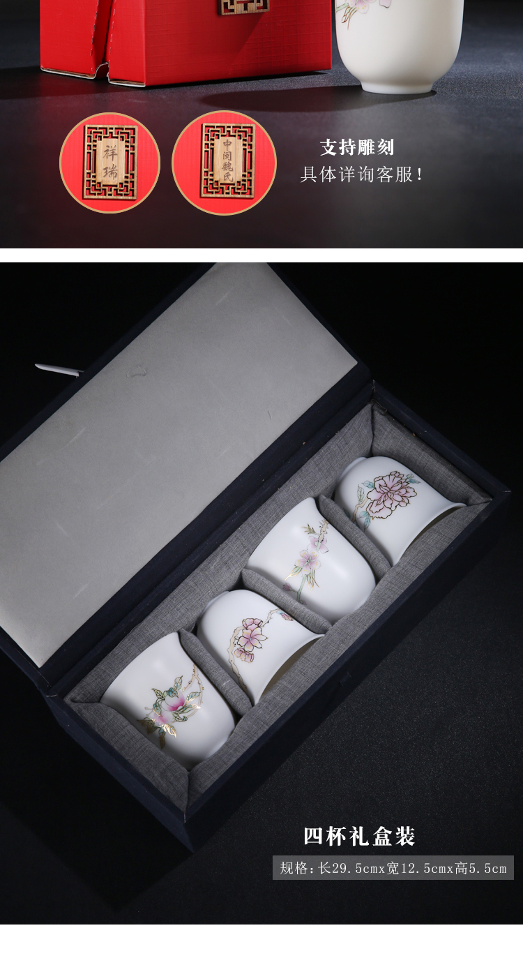 Dehua porcelain remit'm white porcelain hand - made paint high tonic excessive penetration in com.lowagie.text.paragraph sample tea cup hand - made master individual single cup of tea