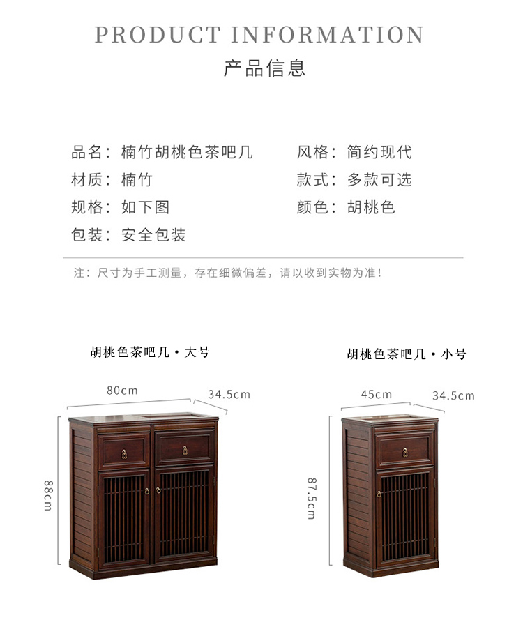 Porcelain sink walnut color what bamboo tea tea ano multilayer frame tea tea edge ark, sitting room tea shelf