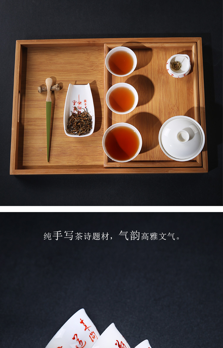 The Product porcelain sink white porcelain teacup best master single CPU, handwritten literati poem sample tea cup calligrapher with ceramic tea set