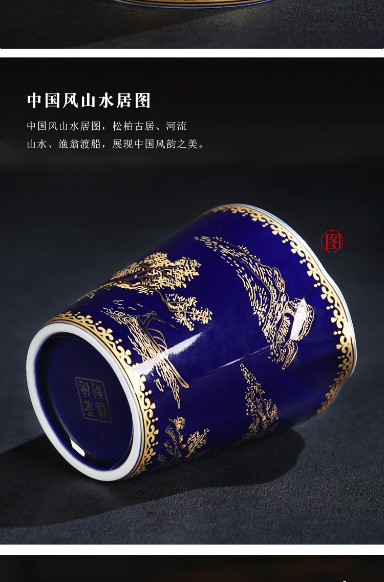 China hui ji blue glaze heavy industry fuels the tea sea charactizing a ceramic fair keller of tea points of tea and a cup of tea