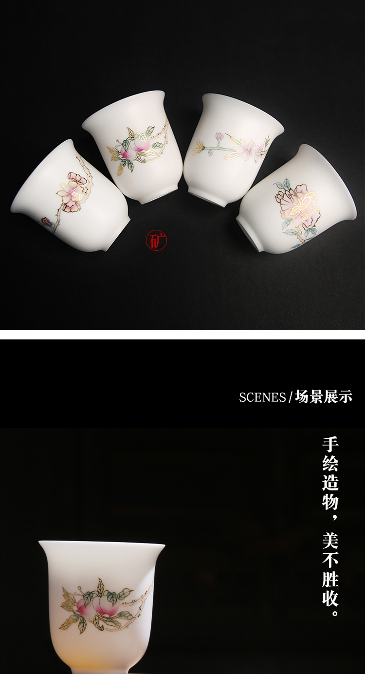 Dehua porcelain remit'm white porcelain hand - made paint high tonic excessive penetration in com.lowagie.text.paragraph sample tea cup hand - made master individual single cup of tea