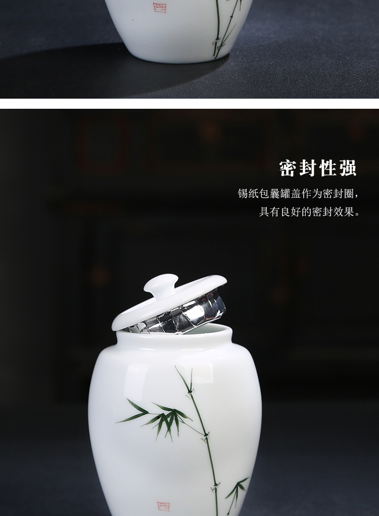 The Product is porcelain sink by patterns white porcelain tea pot seal storage tank pu 'er tea ceramic tea pot home