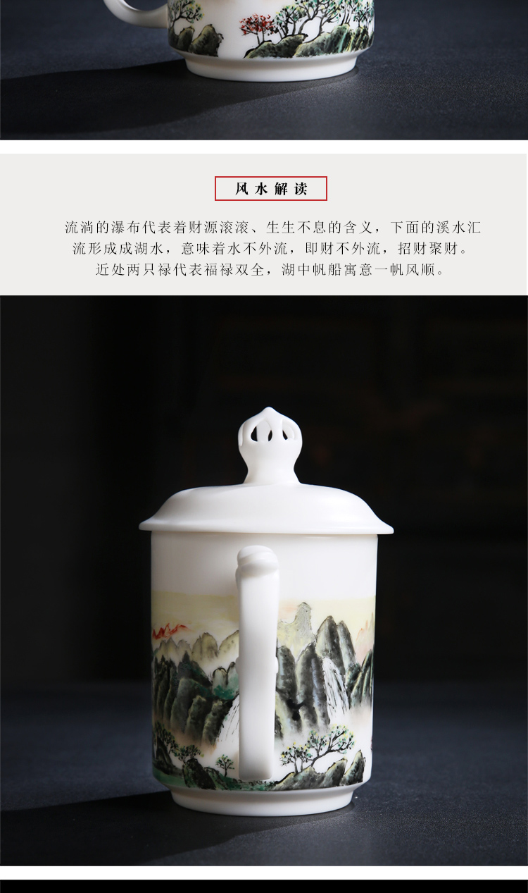 The Product porcelain sink/sun dongsheng wushan feng shui plutus suet jade porcelain cups hand - made office cup backer boss cup