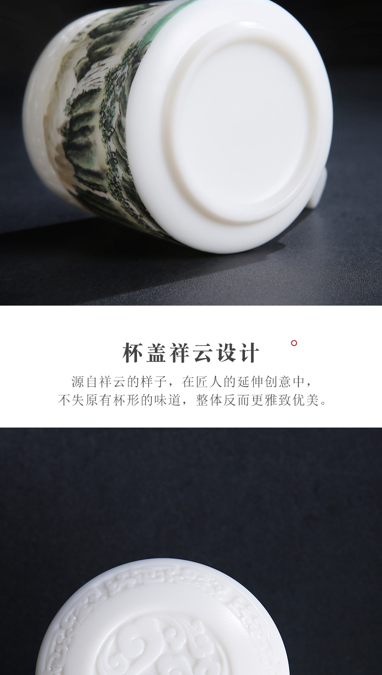 Porcelain sink/wushan Chinese painting plutus feng shui cupped the sunrise hand - made white Porcelain office cup with cover filter cups