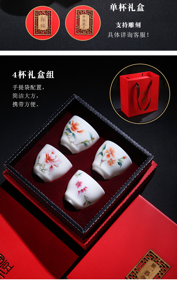 The Product porcelain sink white porcelain cup sample tea cup master cup hand - made flowers single CPU kung fu tea set suet jade ceramic household