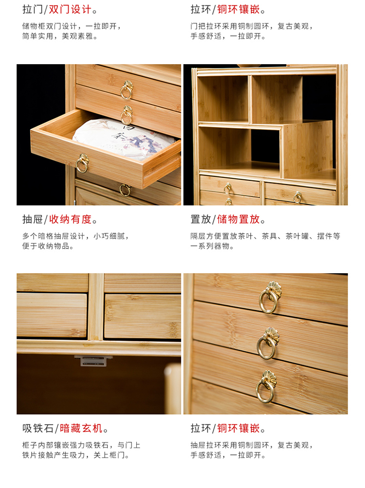 The Product porcelain sink contracted nanzhu pu 'er the receive ark, receive ark cabinet wenqi tea tea edge ark drawer tea boxes