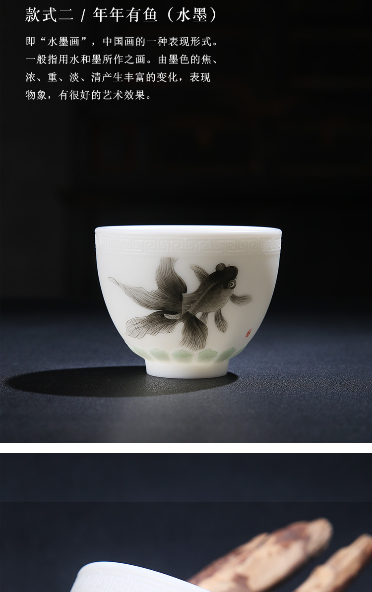 The Product porcelain send white porcelain teacup jade porcelain new Mosaic gold fish large sample tea cup for cup pure manual painting master single cup of tea