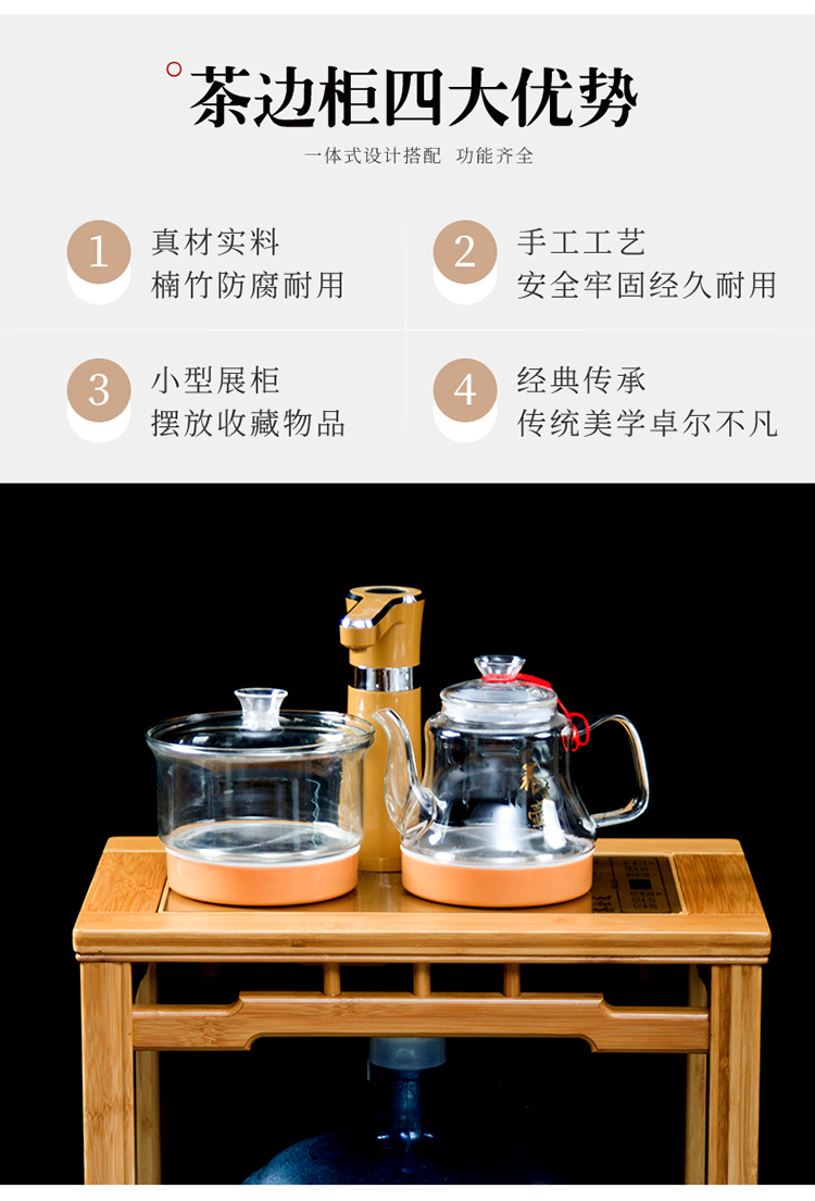 Porcelain sink contracted nanzhu tea eat edge ark cabinet tea table while what solid wood shelf receive tea tea ano side frame