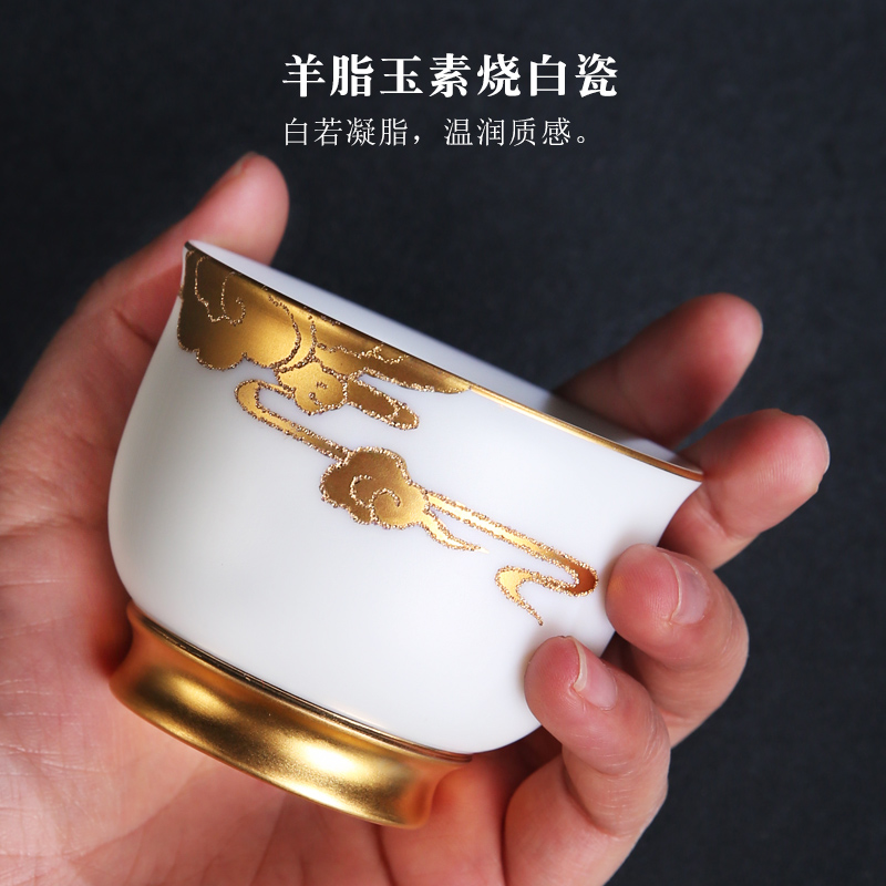 The Product porcelain sink/Lin yu - shan white porcelain ceramic cups and gold clouds, dehua single master cup tea cups of tea