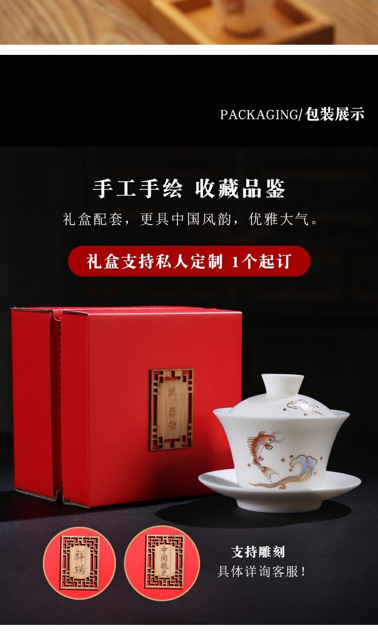 The Product dehua porcelain remit hand - made paint only three tureen checking porcelain cups single ceramic bowl tea set