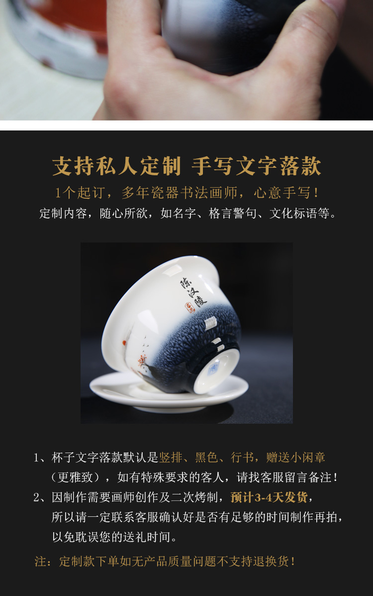 The Product porcelain collect jade home only three tureen kilns changes to bowl with white porcelain large - sized ceramic tea set tea cup