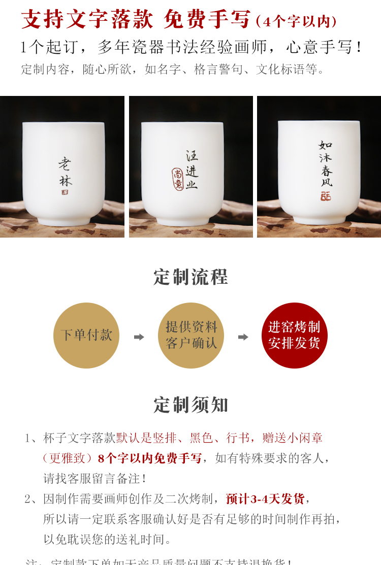 The Product/wushan dehua white porcelain porcelain remit the master cup suet jade single CPU hand - made figure sample tea cup cups the four most beautiful women