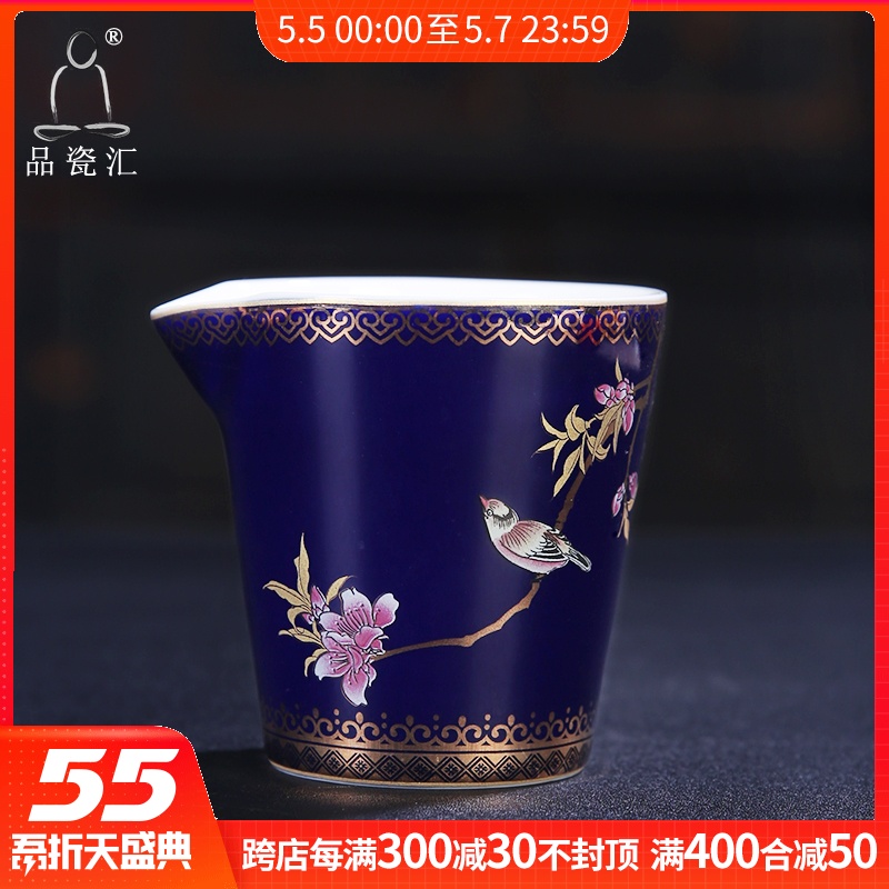 China hui ji blue glaze heavy industry fuels the tea sea charactizing a ceramic fair keller of tea points of tea and a cup of tea