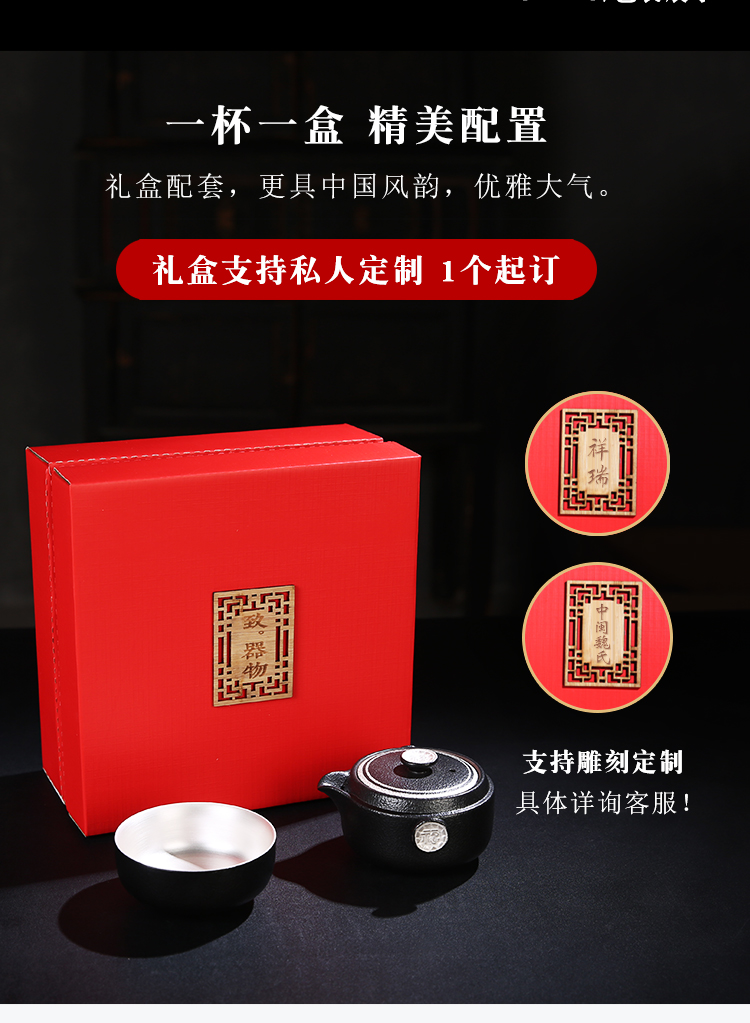 The Product wufu crack cup a pot of two glass ceramic porcelain remit travel kung fu tea cup teapot portable office