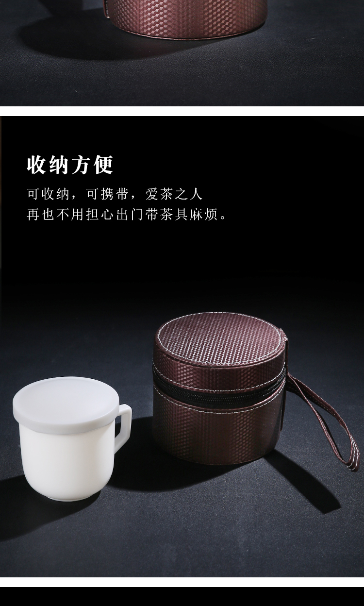 The Product Chinese dehua suet white jade porcelain remit concentric glass three - piece with the cover filtration separation ceramic tea cup