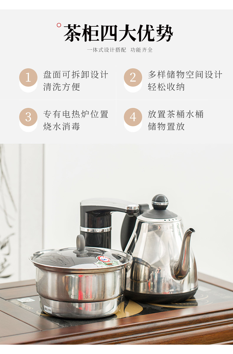 Porcelain sink walnut color what bamboo tea tea ano multilayer frame tea tea edge ark, sitting room tea shelf