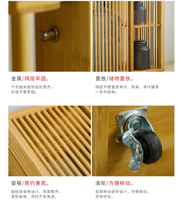 Household porcelain sink bamboo tea ano, solid wood mobile tank tea sets tea tea water machine for the lockers