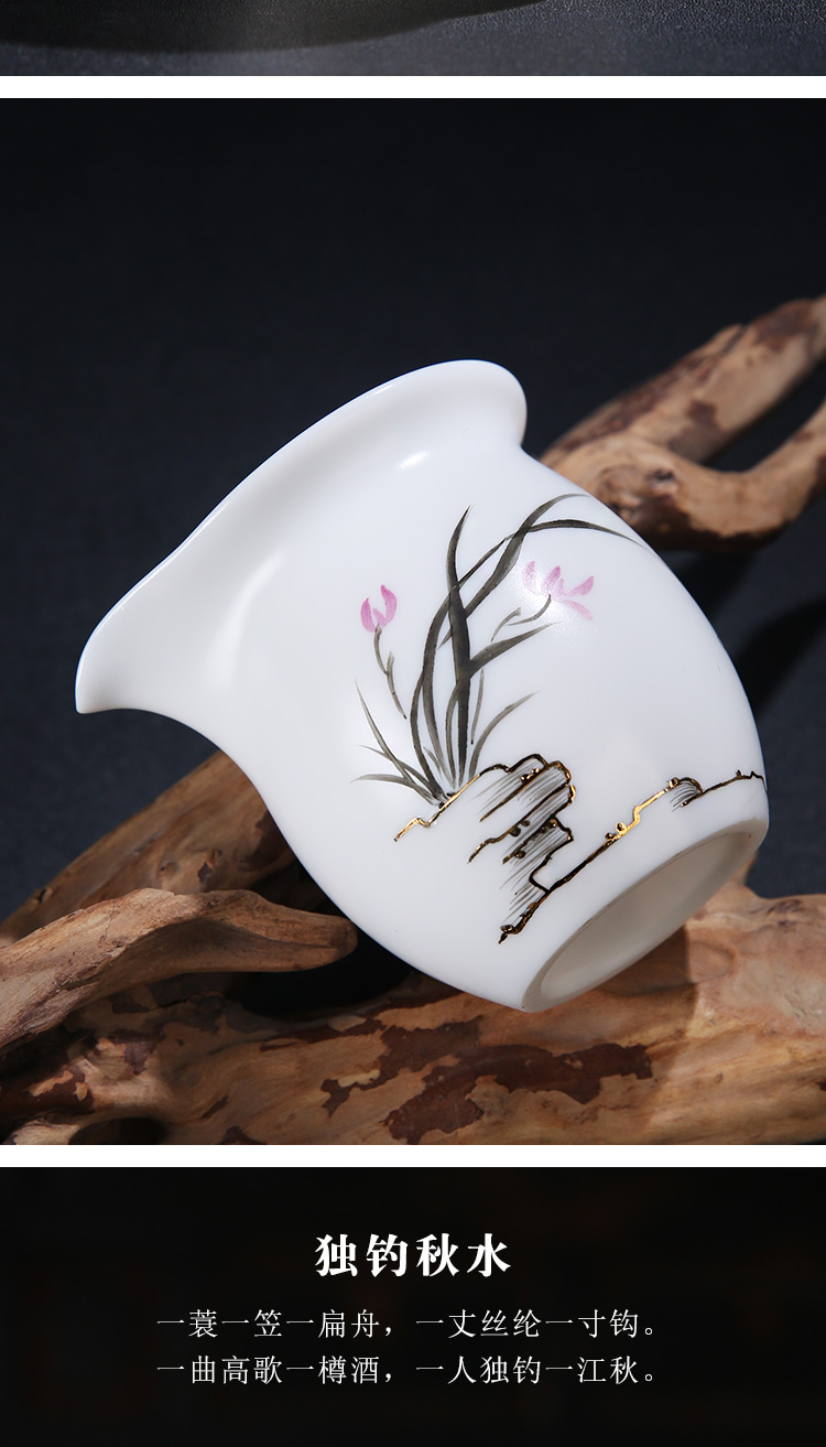 The Product porcelain sink the see colour white porcelain fair keller of tea tea tea sea points exchanger with the ceramics filter suit pure manual kung fu tea set