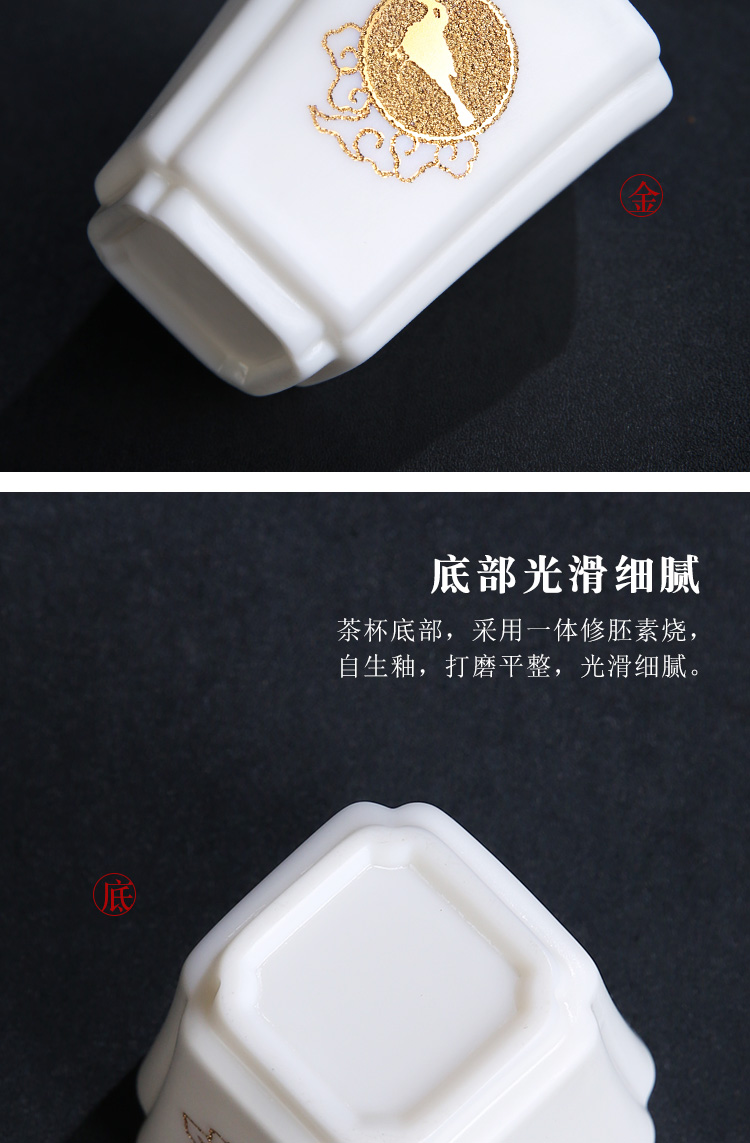 The Product porcelain sink/Lin yu - shan gold single CPU suet jade white porcelain sample tea cup longhua chapter twelve grain tea masters cup