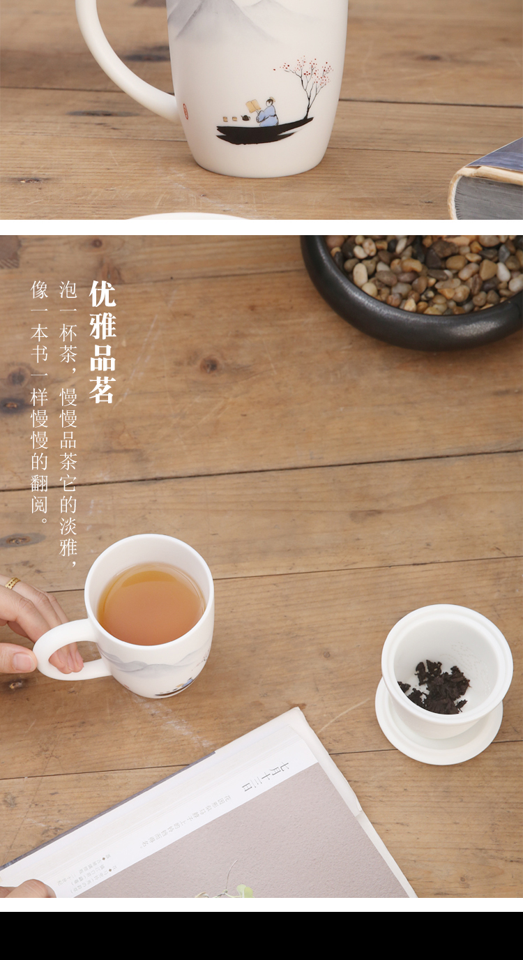 The Product dehua porcelain remit suet jade the fishing qiao geng read cultivate one 's morality glass office cup tea separation contracted individual cup gift box