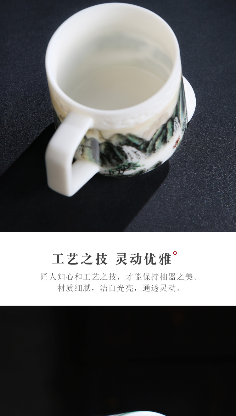 Porcelain sink/wushan Chinese painting plutus feng shui cupped the sunrise hand - made white Porcelain office cup with cover filter cups