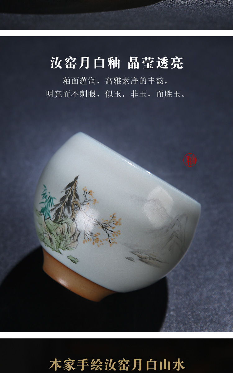 Taste your up porcelain remit single sample tea cup masters cup ceramic cups hand - made scenery kung fu tea set your porcelain pieces of tea
