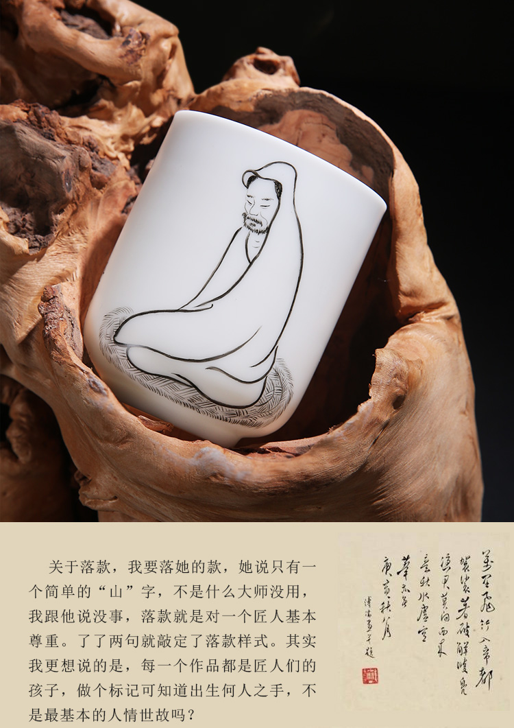 The Product sample tea cup hand - made porcelain remit dehua white porcelain teacup zen Buddha master single cup what faced ceramic tea set