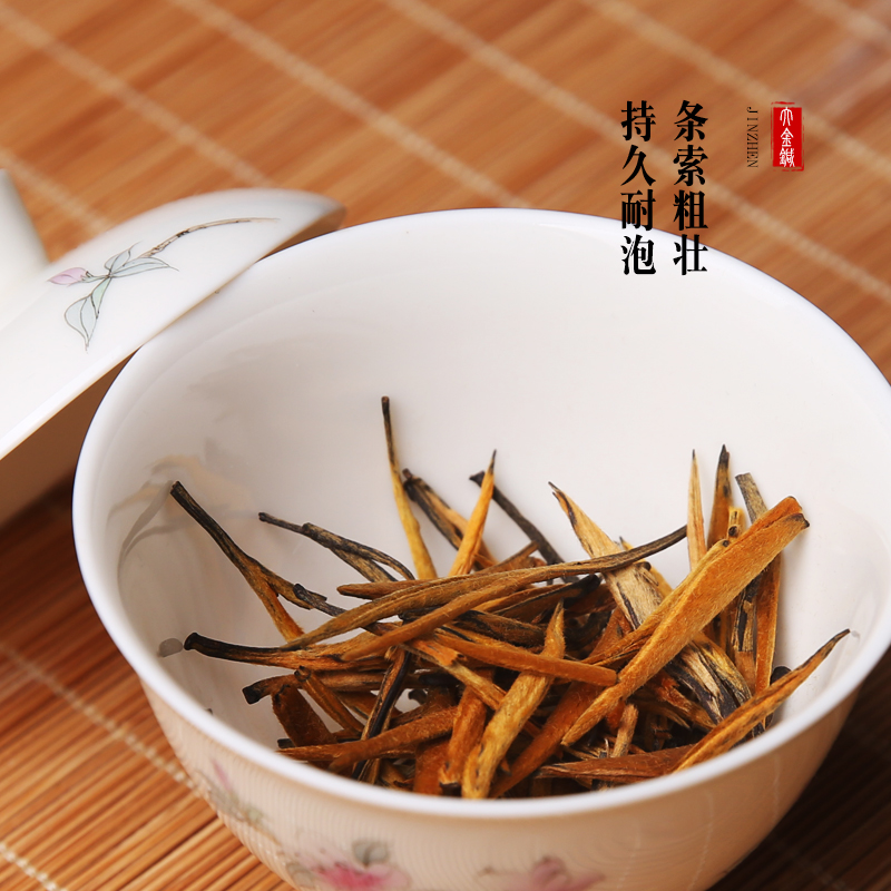 The Big gold price porcelain remit studio and welfare (one or two pack) 52 yuan