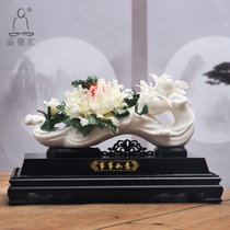  Porcelain exchange Ruyi decoration ceramic pinch flower persimmon new Chinese housewarming opening TV cabinet interior decoration