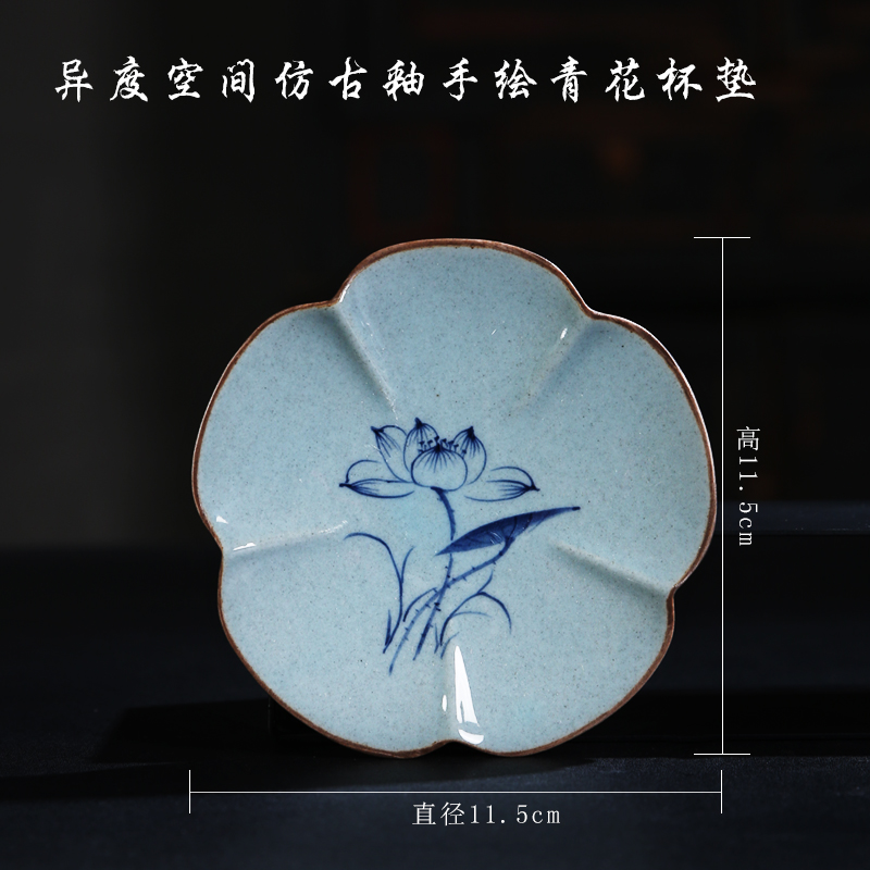 The Product cyber space antique glaze porcelain remit hand - made porcelain cup mat kung fu tea tea accessories heat insulation cup mat