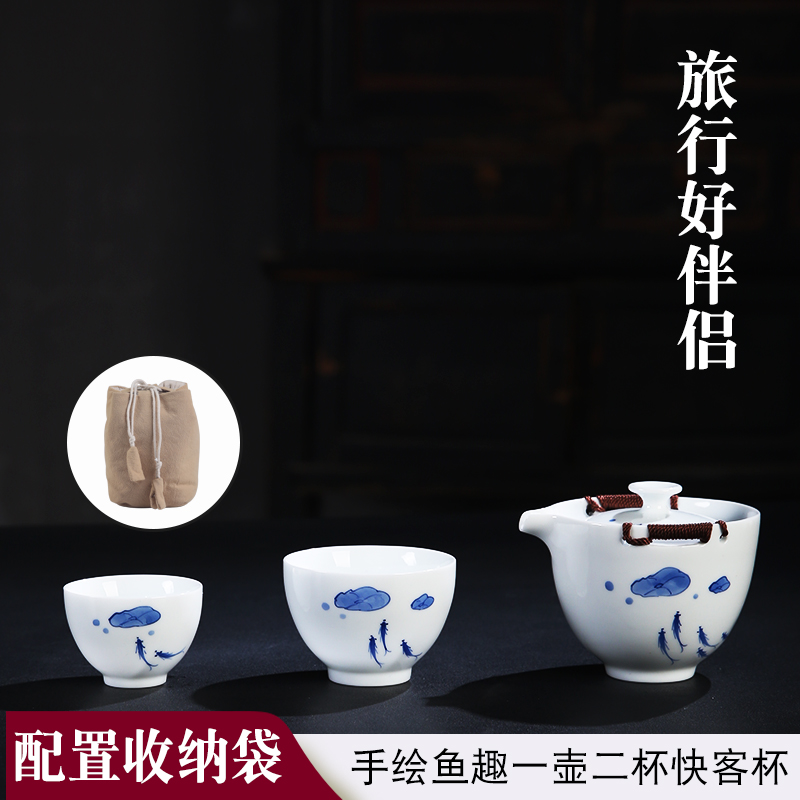 The Product porcelain remit to startan HeCu crack cup travel to a pot of two cups of kung fu tea kettle