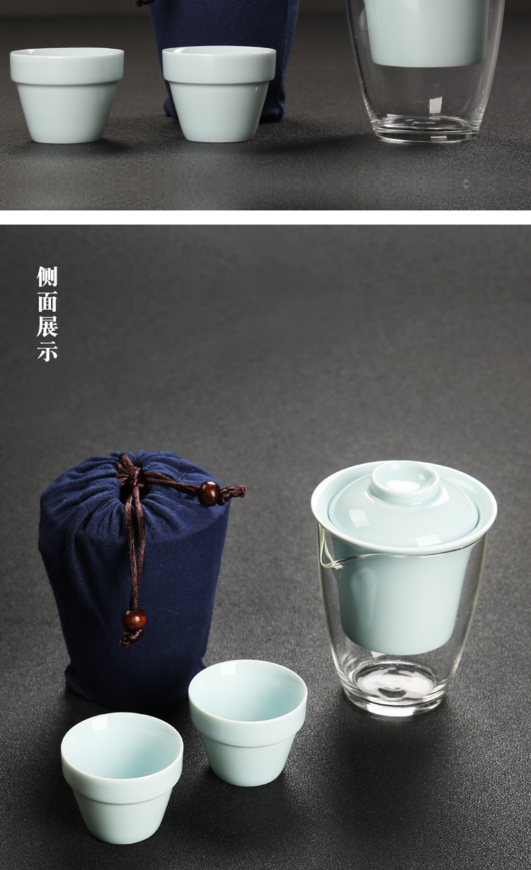 The Product celadon porcelain remit crack glass ceramic filtering kung fu tea set with a pot of portable travel two cup and glass cup