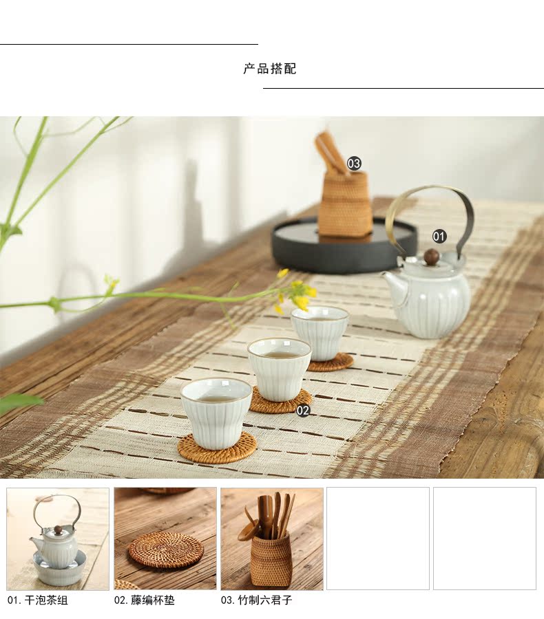 Porcelain sink linen tea table cloth art Chinese style tea towel pad accessories zen tea tea tea set long tea flag