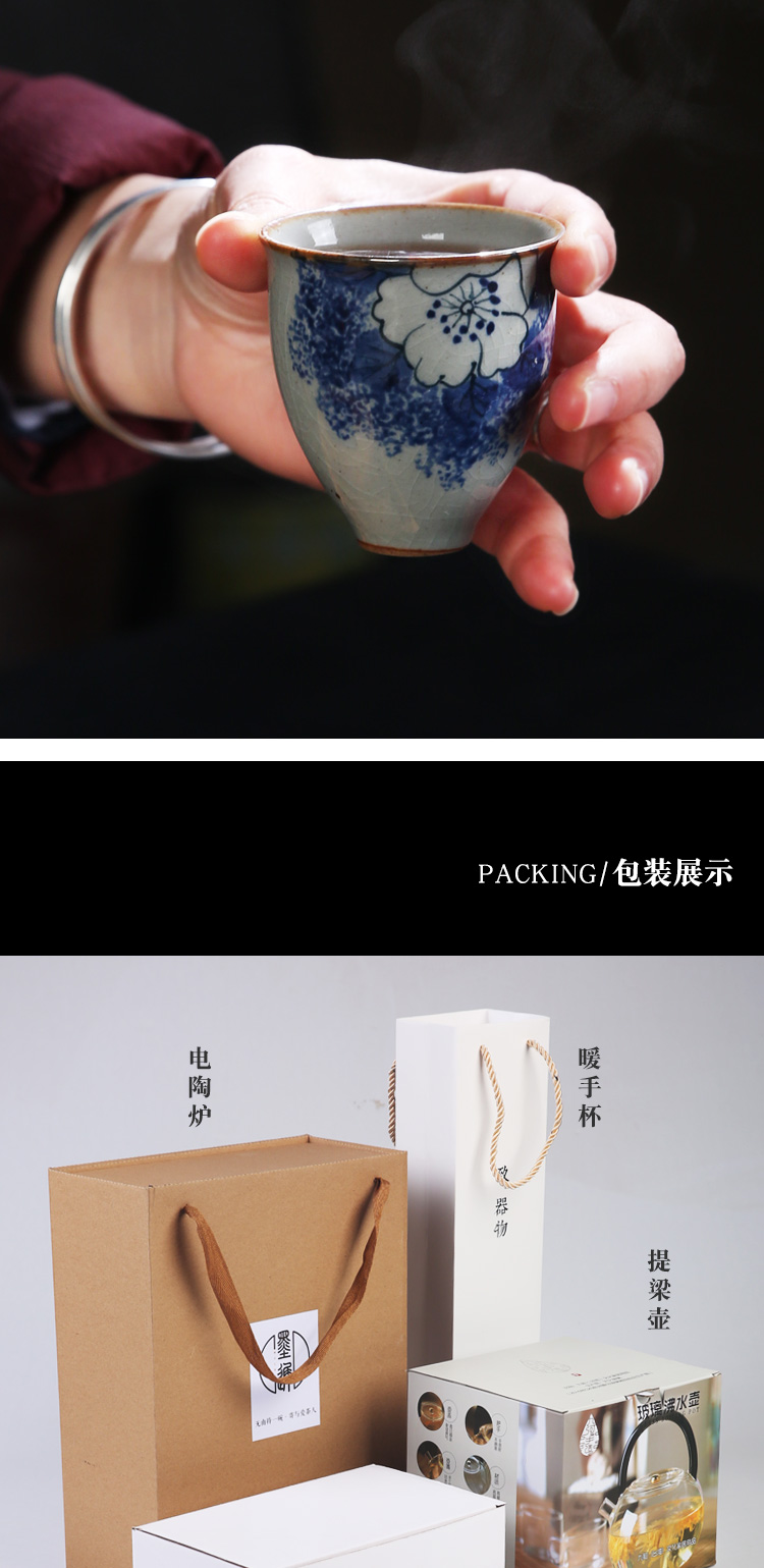 The Product electric TaoLu elder brother up with celadon porcelain sink hand - made boiled tea stove sample tea cup tea kettle boil tea ware ceramic furnace