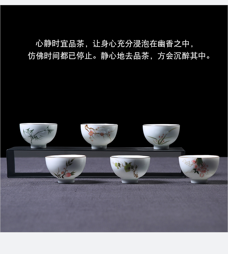 The Product porcelain remit dehua white porcelain jade round cup single ceramic tea cup sample tea cup personal master cup by hand