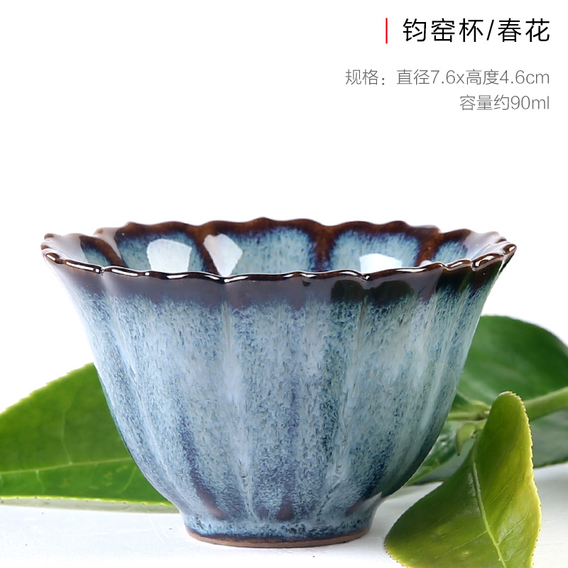 The Product of the porcelain sink undressed ore floriated masterpieces single cup tea ceramic variable glaze, large master cup sample tea cup tea cups