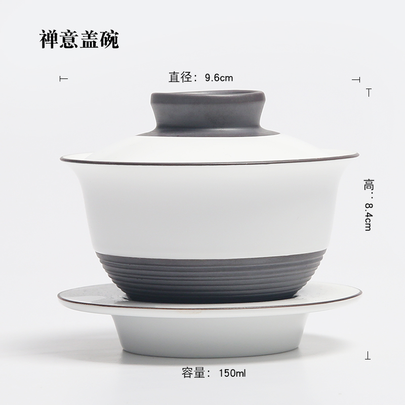 The Product porcelain hui xuan wen zen tureen tea tea ceramic cover cup three three fort bowl to bowl