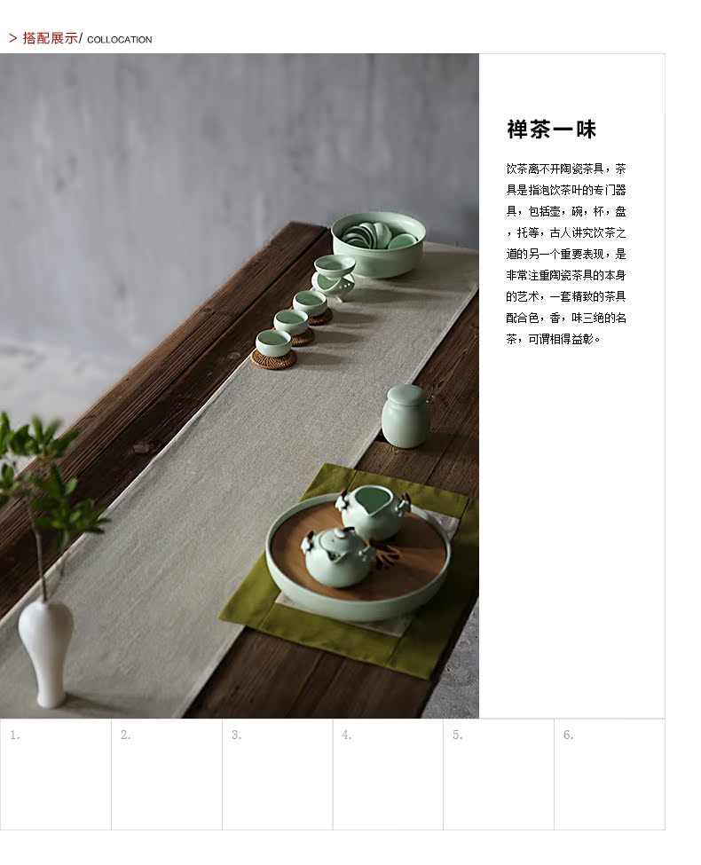 定窑茶洗_09.jpg