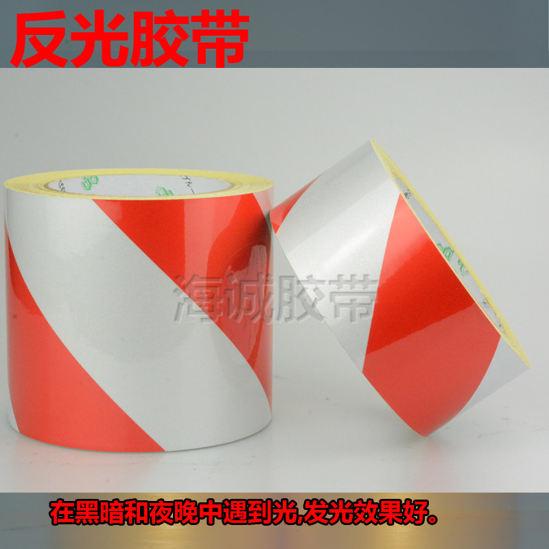 Reflective red and white tape luminous zebra sign traffic warning cordon tape 4 8-5-6-10CM wide