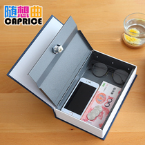Childrens coffer password box book deposit money pot with lock students stash mobile phone savings pot store money storage storage
