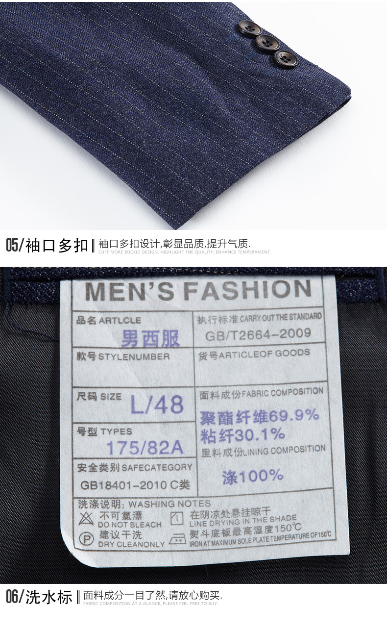 Tailleur femme OJOER OU ZHUOER - Ref 3242998 Image 28